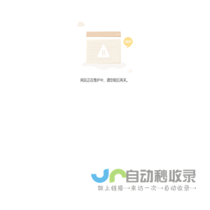 广东大群数控机床有限公司_机床设备